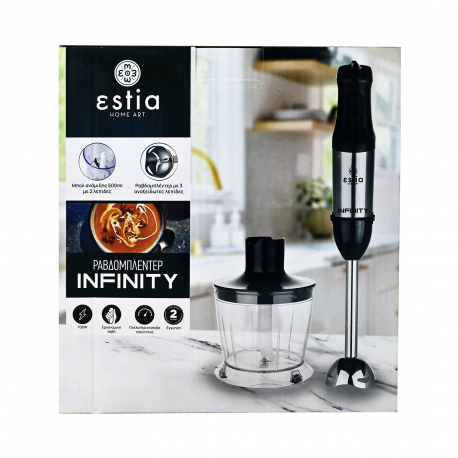 Estia ραβδομπλέντερ infinity 06-17927 700w