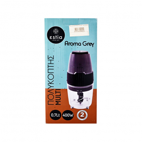 Estia πολυκόφτης aroma grey 0,7lt