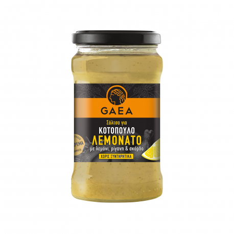 GAEA ΣΑΛΤΣΑ ΕΤΟΙΜΗ ΓΙΑ ΚΟΤΟΠΟΥΛΟ ΛΕΜΟΝΑΤΟ (280g)