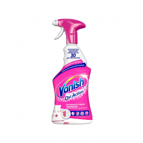 Vanish spray καθαρισμού χαλιών & ταπετσαρίας oxi action (500ml)