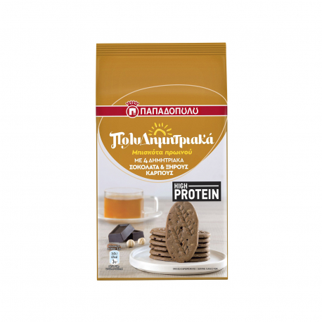 Παπαδοπούλου μπισκότα πολυδημητριακά μπουκιές πρωινού high protein (160g)
