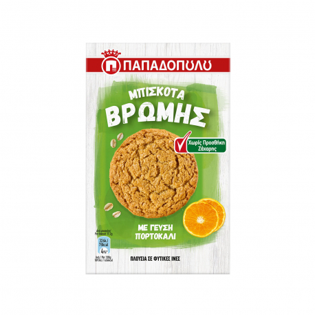 Παπαδοπούλου μπισκότα βρώμης με γεύση πορτοκάλι (155g)