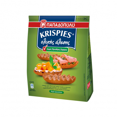 Παπαδοπούλου παξιμάδια ολικής αλέσεως krispies (200g)