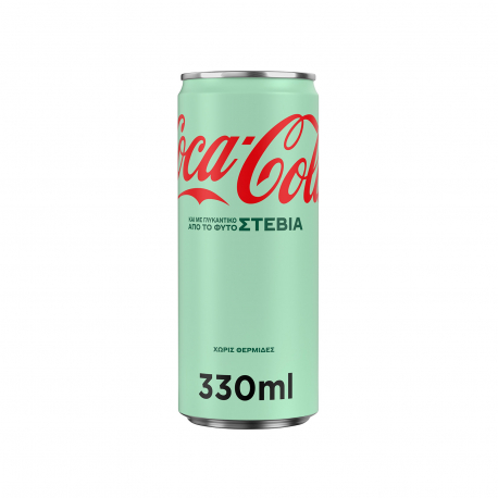 Coca cola αναψυκτικό stevia (330ml)