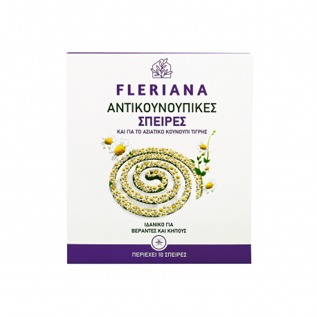 FLERIANA ΣΠΕΙΡΑ ΕΝΤΟΜΟΑΠΩΘΗΤΙΚΗ (10τεμ)