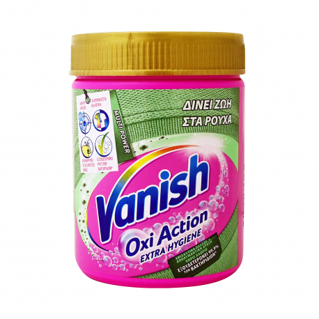 Vanish ενισχυτικό πλύσης σκόνη oxi action extra hygiene (480g)