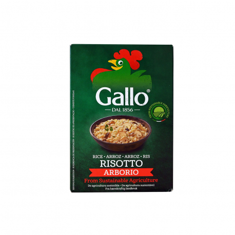 GALLO ΡΥΖΙ ARBORIO - Νέο προιόν (500g)