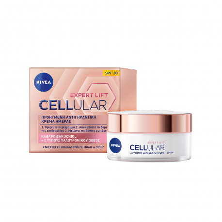 Nivea κρέμα ημέρας προσώπου cellular expert lift (50ml)