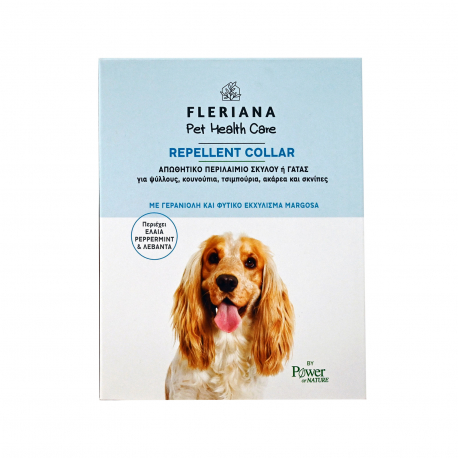 Fleriana απωθητικό περιλαίμιο σκύλου/ γάτας repellent collar - νέο προιόν