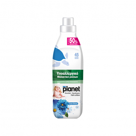 PLANET ΜΑΛΑΚΤΙΚΟ ΡΟΥΧΩΝ OCEAN BREEZE - ΥΠΟΑΛΛΕΡΓΙΚΟ 1000 ML (45μεζ) (50% ΦΘΗΝΟΤΕΡΑ)