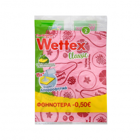 Wettex πανάκι καθαρισμού classic No. 2 (-0.5€)