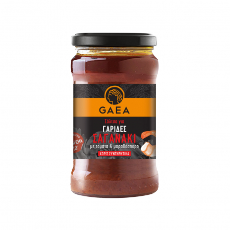 GAEA ΣΑΛΤΣΑ ΕΤΟΙΜΗ ΓΙΑ ΓΑΡΙΔΕΣ ΣΑΓΑΝΑΚΙ (280g)