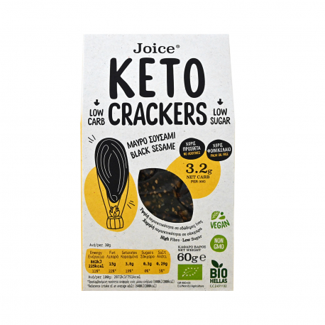 JOICE FOODS ΚΡΑΚΕΡ KETO ΜΑΥΡΟ ΣΟΥΣΑΜΙ - Βιολογικό (60g)