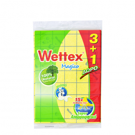 WETTEX ΠΑΝΑΚΙ ΚΑΘΑΡΙΣΜΟΥ MAGICO ΜΑΛΑΚΟ 36X25EK (3+1)