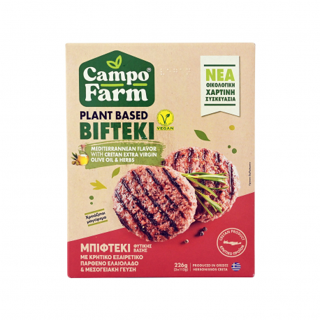 CAMPO FARM ΦΥΤΙΚΟ ΠΡΟΪΟΝ PLANT BASED BIFTEKI - Vegan (226g)