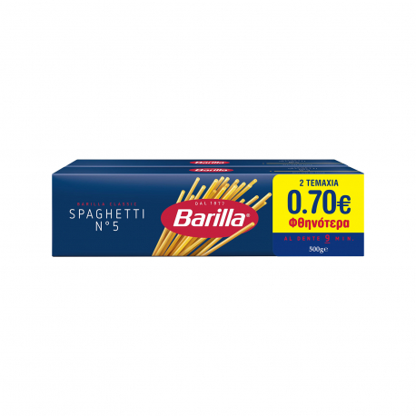 Barilla μακαρόνια spaghetti Νο. 5 (500g) (-0.7€)