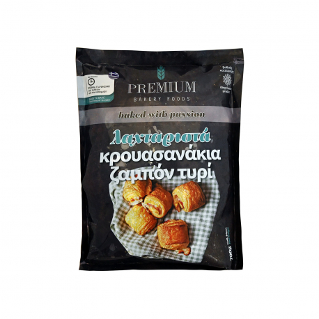 PREMIUM BAKERY FOODS ΚΡΟΥΑΣΑΝ ΜΙΝΙ ΚΑΤΕΨΥΓΜΕΝΑ ΖΑΜΠΟΝ / ΤΥΡΙ - Νέο προιόν (700g)