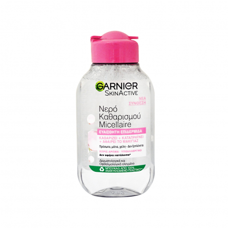 GARNIER ΝΕΡΟ ΝΤΕΜΑΚΙΓΙΑΖ MICELLAIRE (100ml)