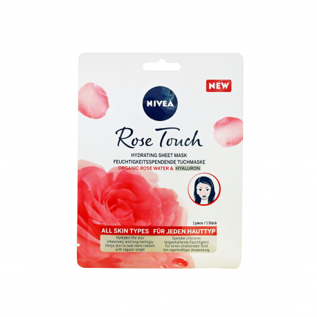 Nivea μάσκα προσώπου ενυδατική υφασμάτινη rose touch - νέο προϊόν