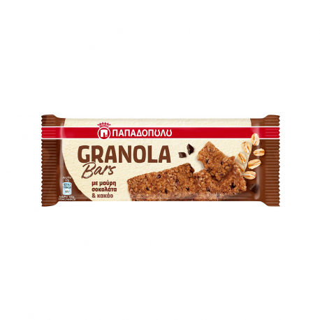 Παπαδοπούλου μπάρα βρώμης ολικής άλεσης granola με κακάο & σοκολάτα - νέο προιόν (42g)