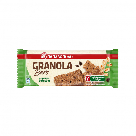 Παπαδοπούλου μπάρα βρώμης ολικής άλεσης granola με μαύρη σοκολάτα - χωρίς προσθήκη ζάχαρης, νέο προιόν (42g)