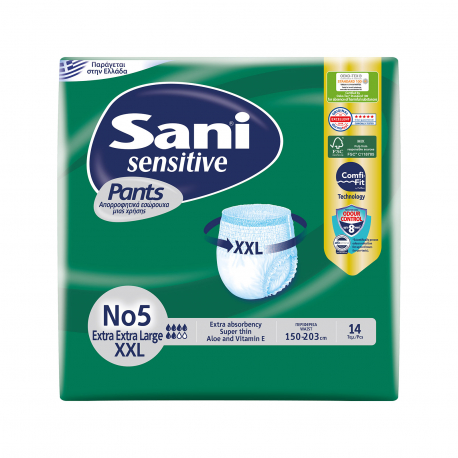 Sani εσώρουχα ακράτειας sensitive pants No. 5 xxl - περιφέρεια 150-203 (14τεμ.)