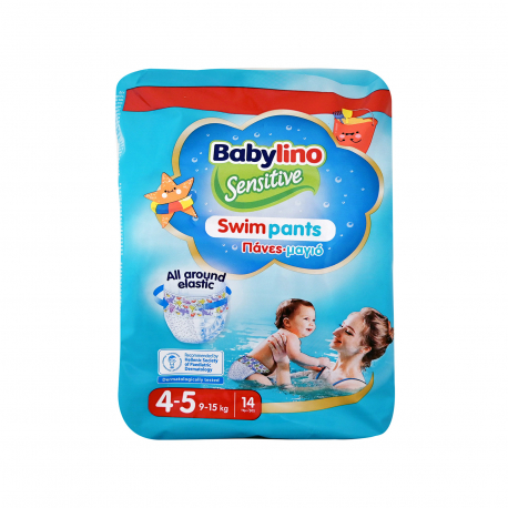 Babylino πάνες μαγιό παιδικές swimpants Νo. 4-5/ 9-15kg - νέο προιόν (14τεμ.)