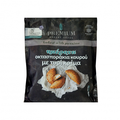 PREMIUM BAKERY FOODS ΚΟΥΡΟΥ ΚΤΨ ΥΠΕΡΟΧΑ ΟΚΤΑΣΠΟΡΑΚΙΑ ΜΕ ΤΥΡΙ ΚΡΕΜΑ - Νέο προιόν (700g)